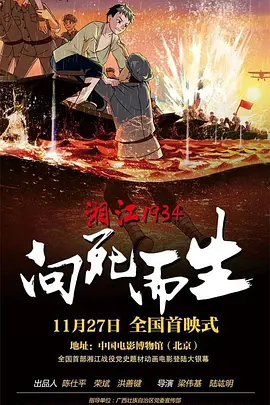 求一av网站